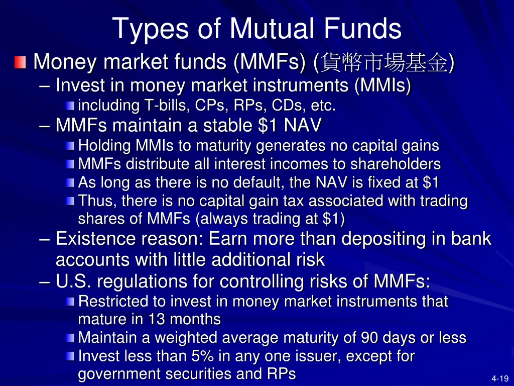 types of mutual funds money market funds mmfs