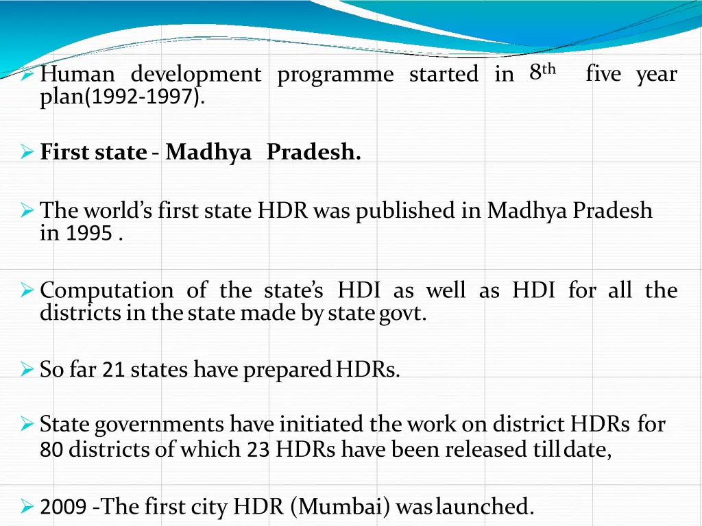 human development programme started in plan 1992