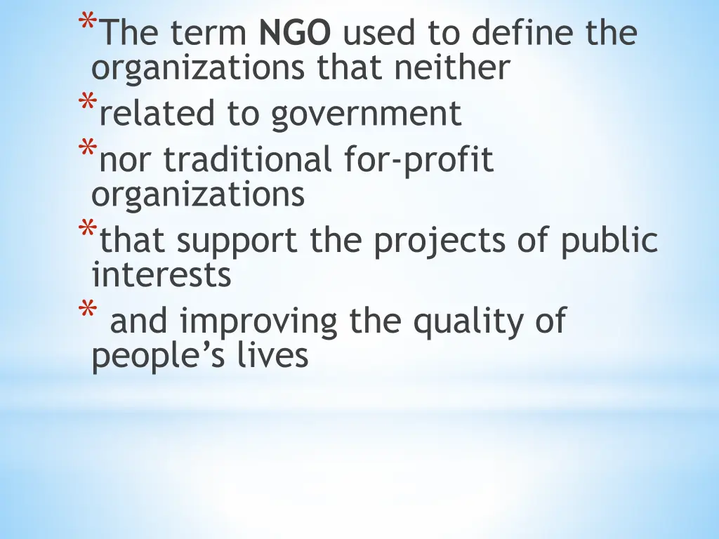 the term ngo used to define the organizations