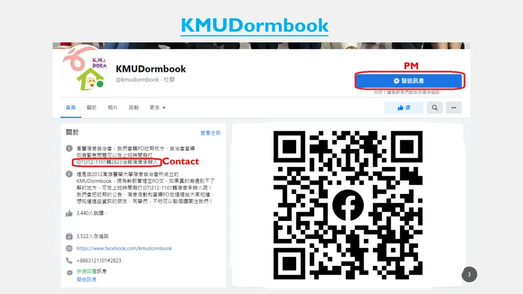 kmudormbook
