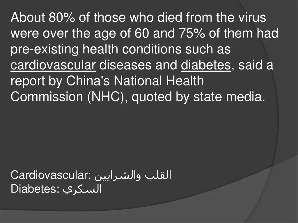 about 80 of those who died from the virus were