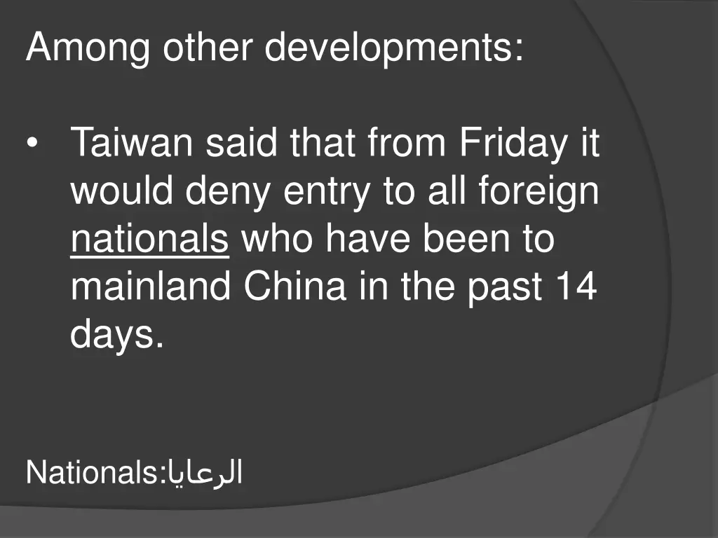 among other developments