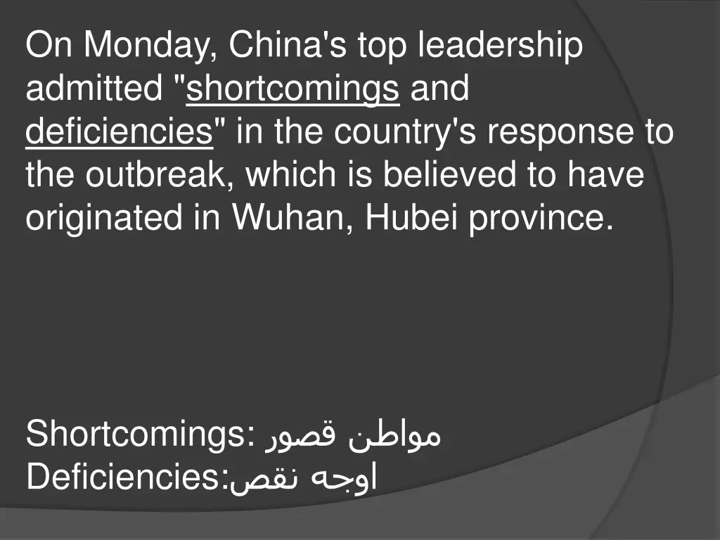 on monday china s top leadership admitted