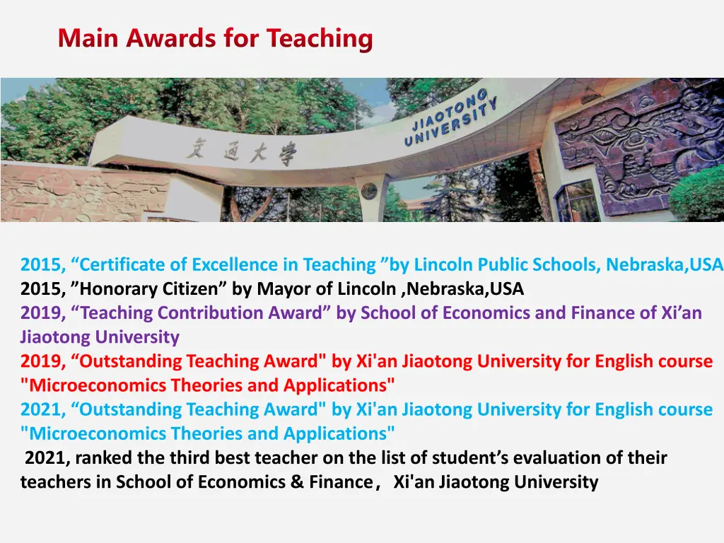 main awards for teaching