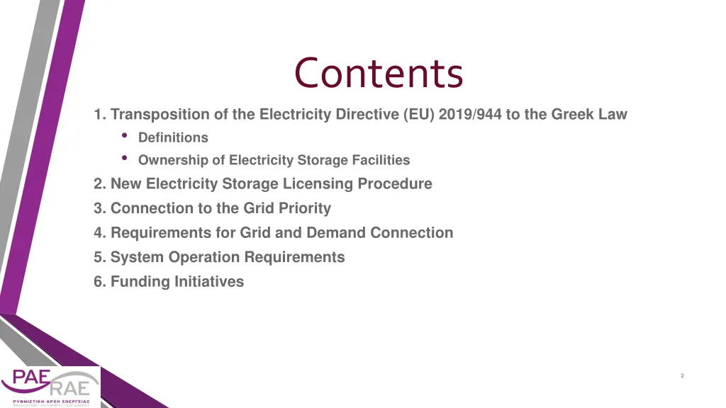 contents