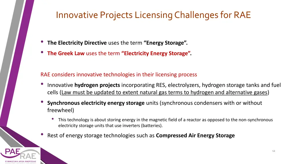 innovative projects licensing challenges for rae