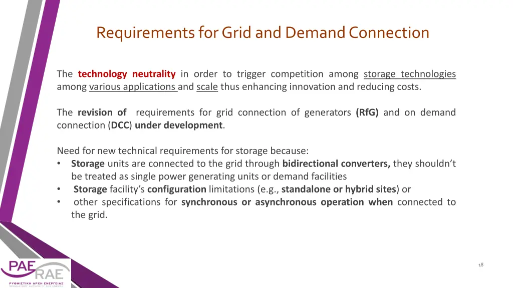 requirements for grid and demand connection