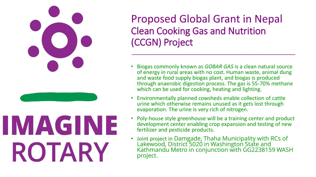 proposed global grant in nepal clean cooking