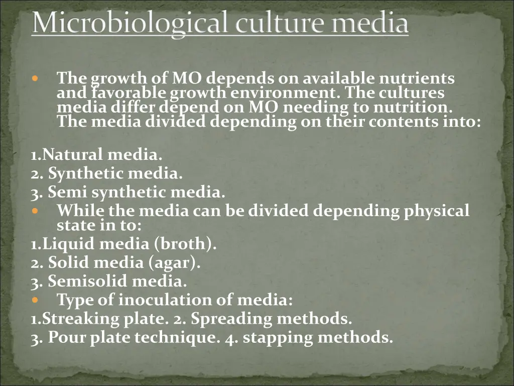 microbiological culture media