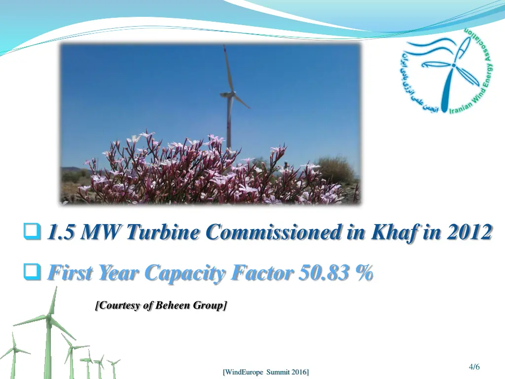 1 5 mw turbine commissioned in khaf in 2012
