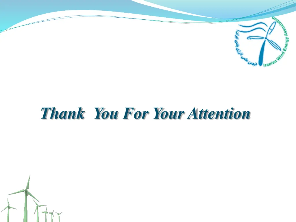thank you for your attention