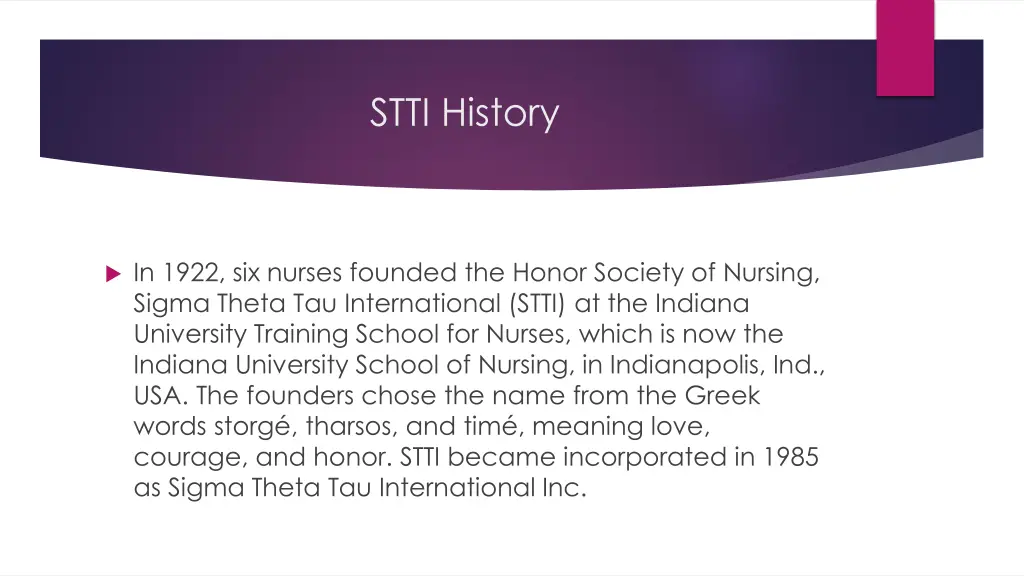 stti history