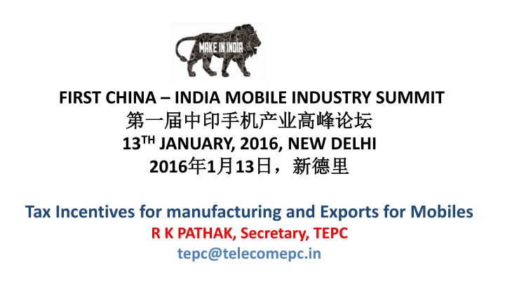 first china india mobile industry summit