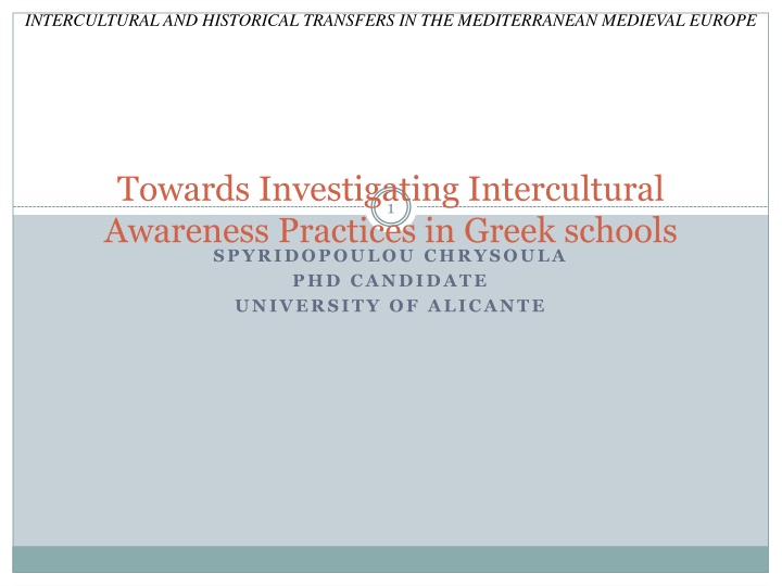 intercultural and historical transfers