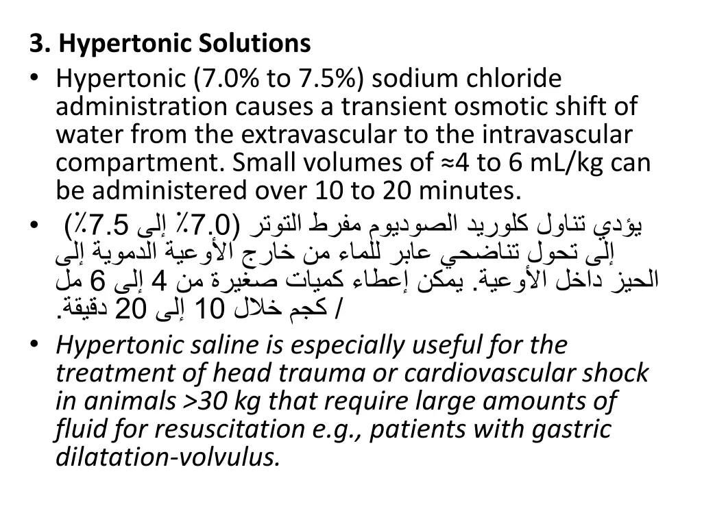 3 hypertonic solutions hypertonic
