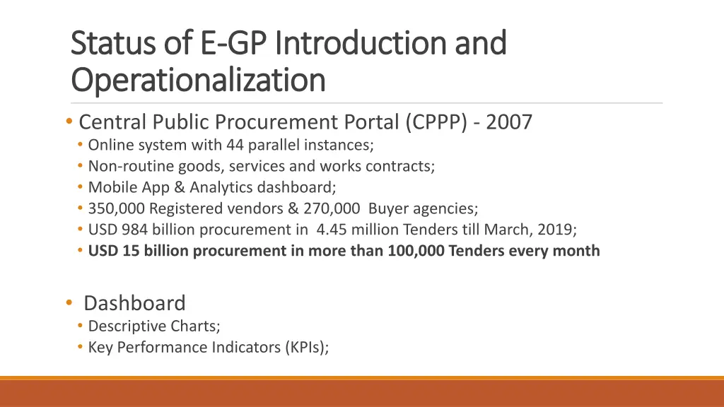 status of e status of e gp introduction