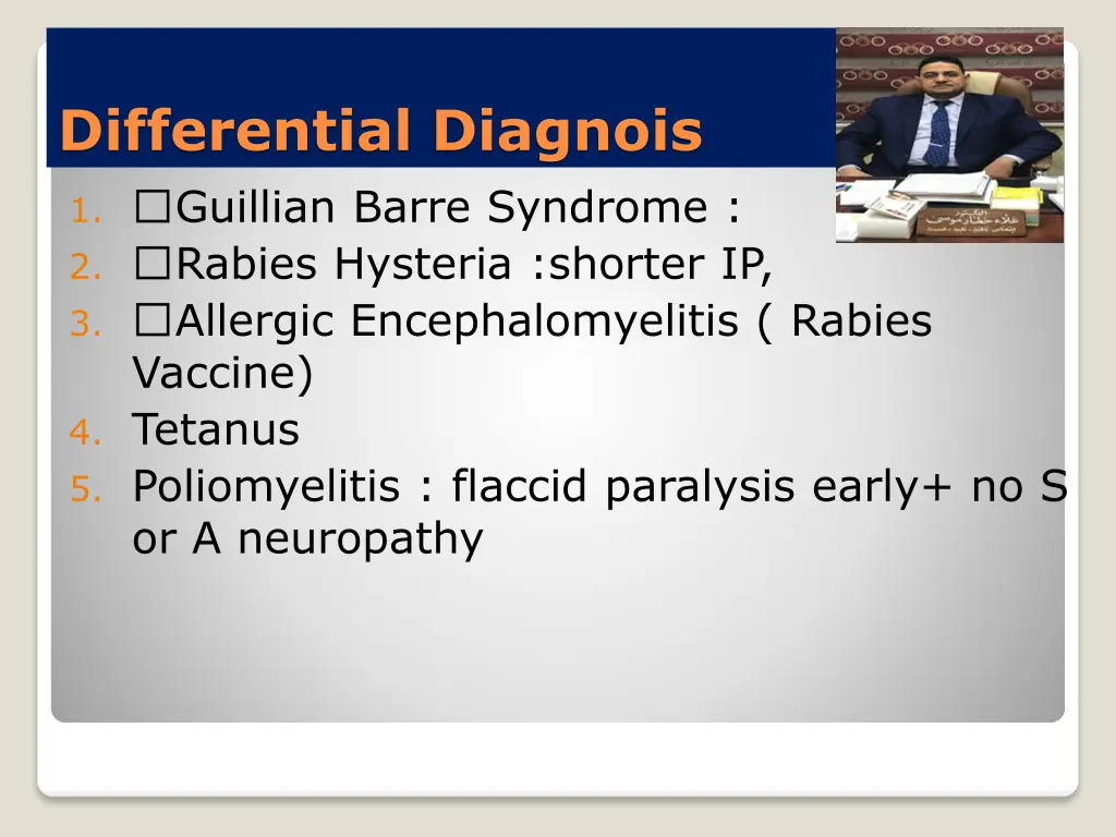 differential diagnois guillian barre syndrome