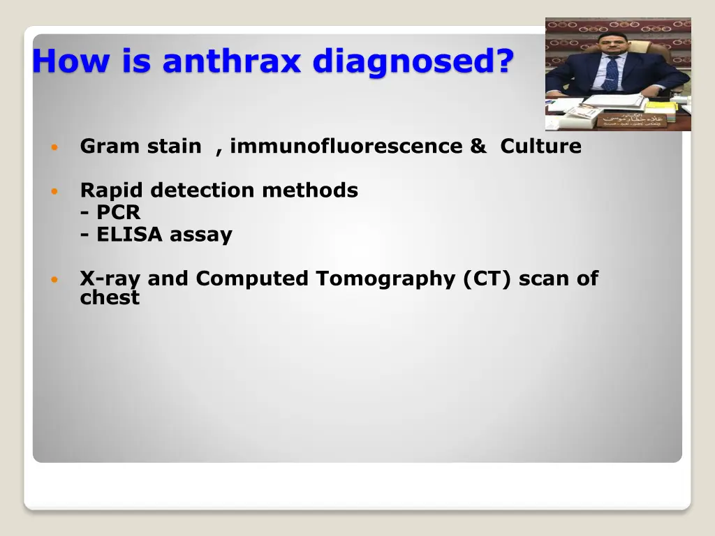 how is anthrax diagnosed