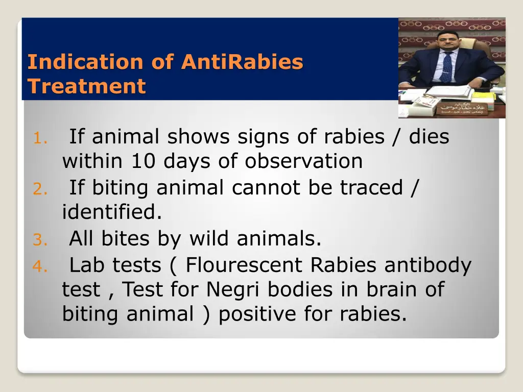 indication of antirabies treatment