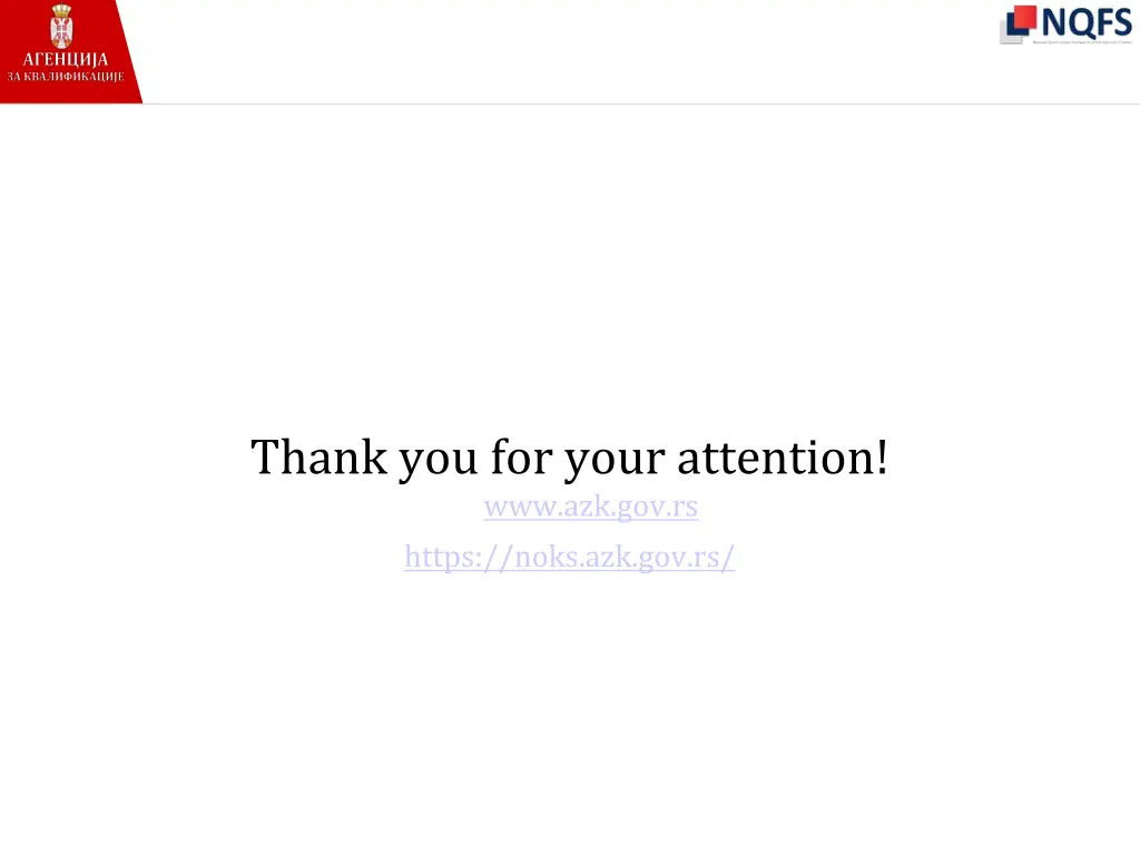thank you for your attention www azk gov rs https