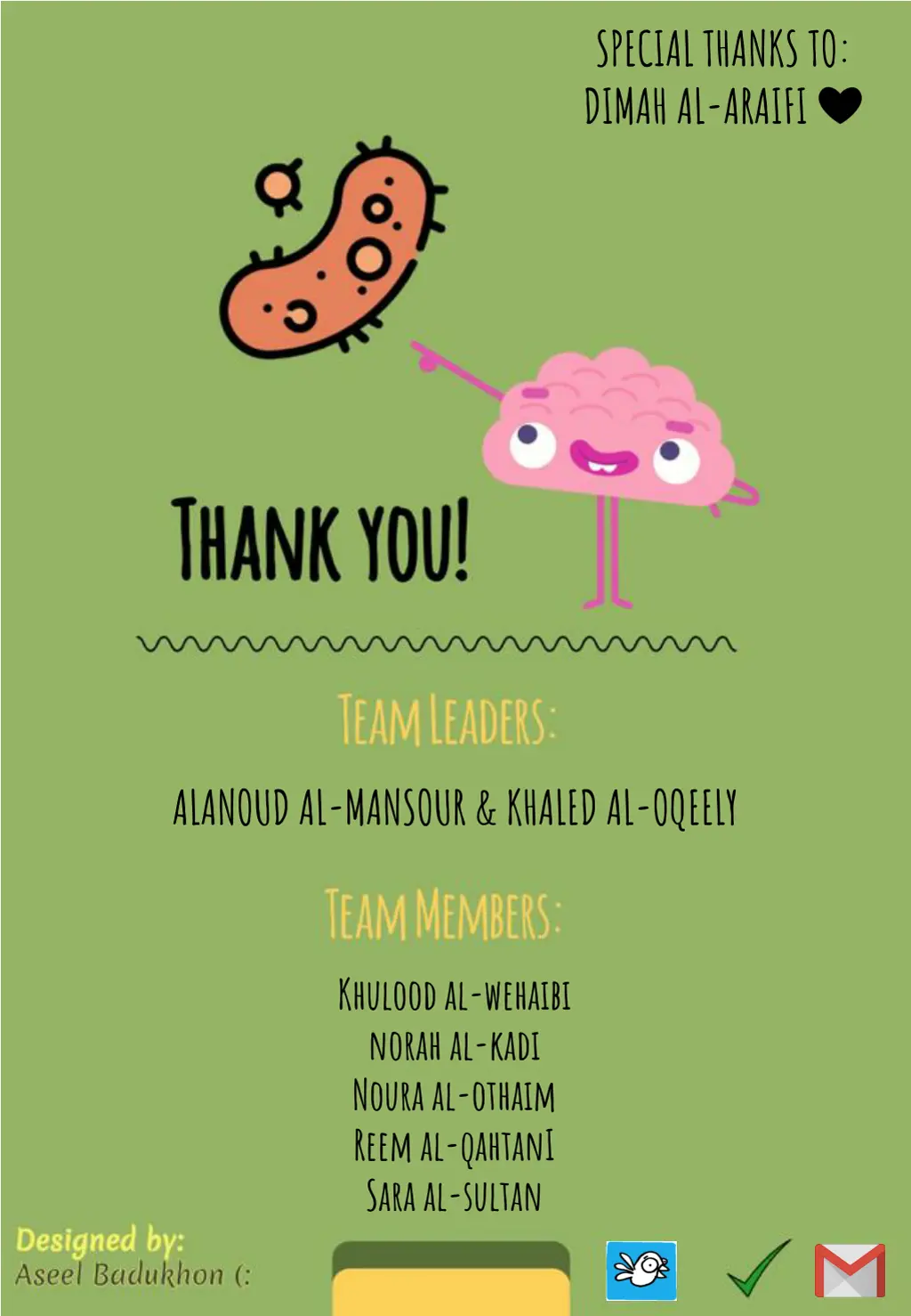 special thanks to dimah al araifi
