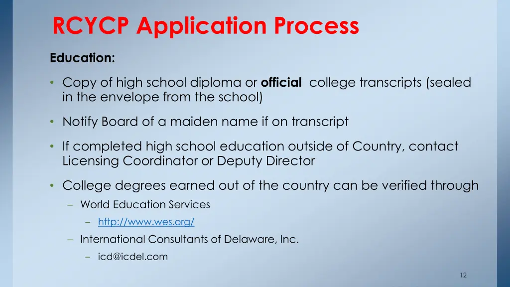 rcycp application process 2