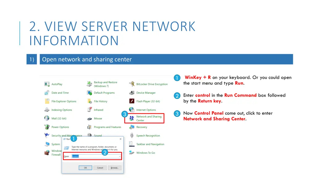 2 view server network information