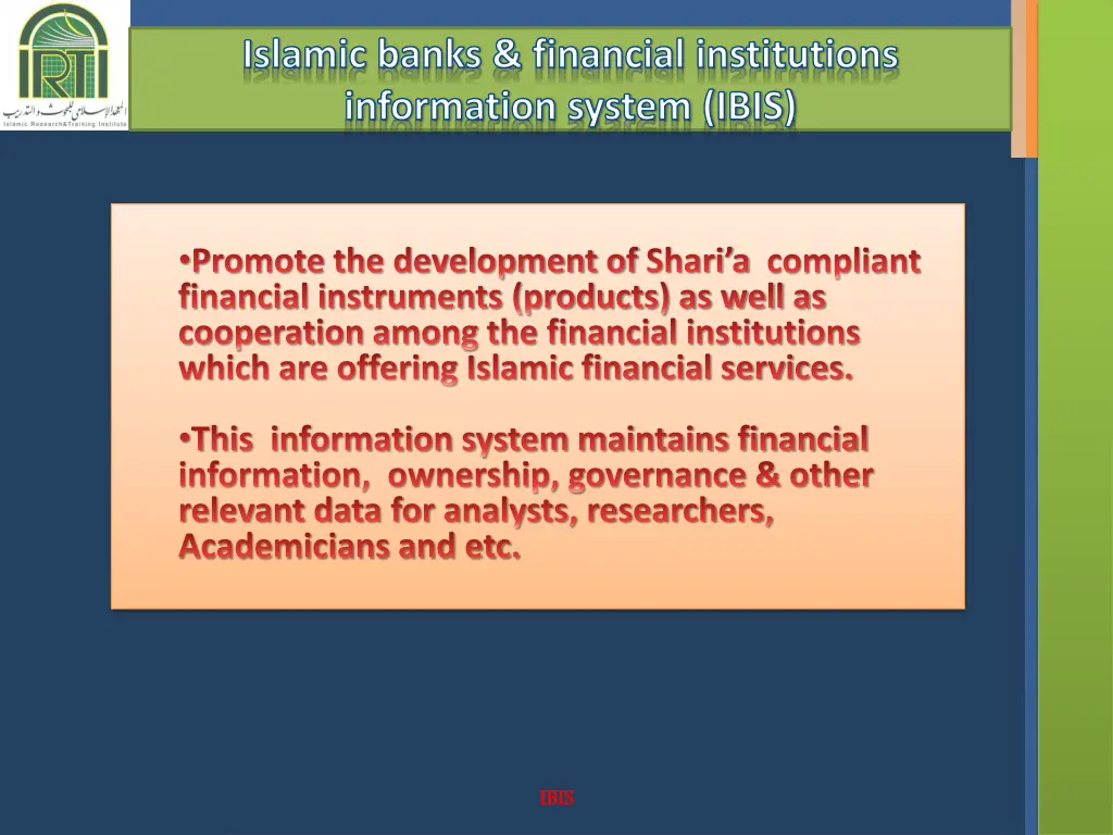 islamic banks financial institutions information 1