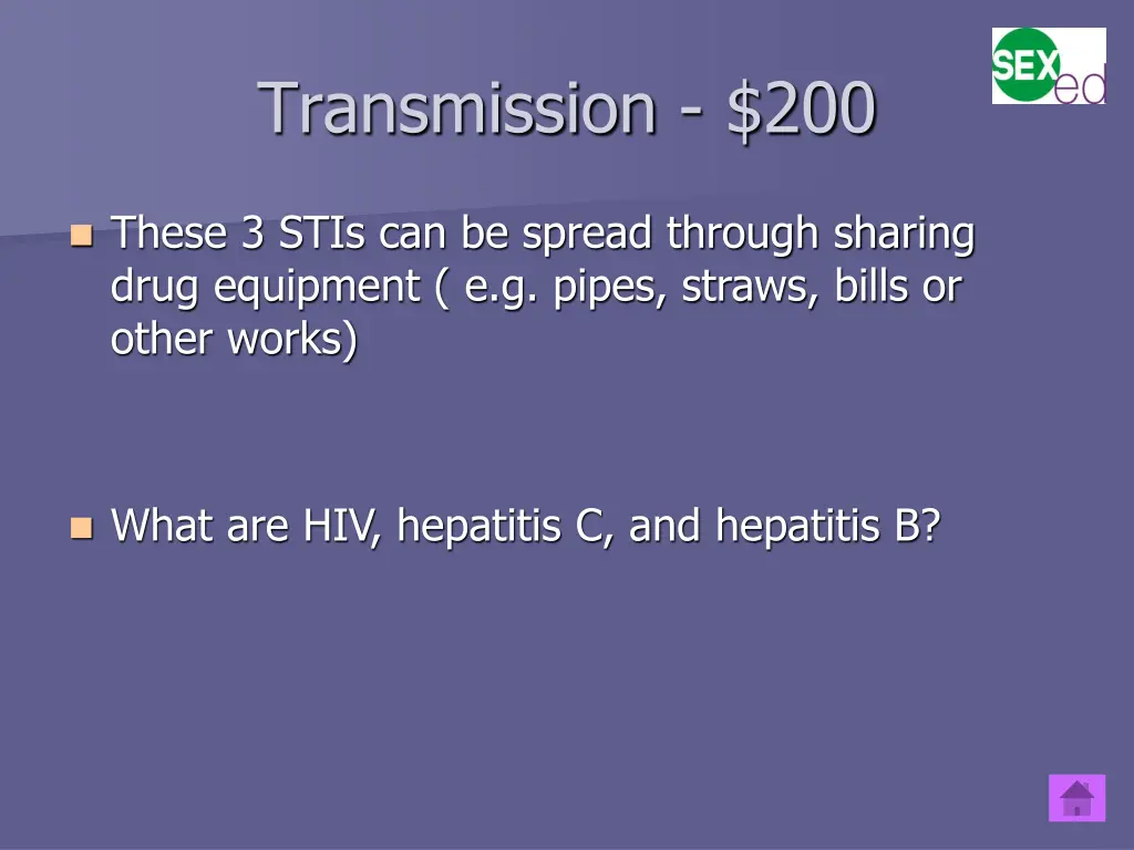 transmission 200