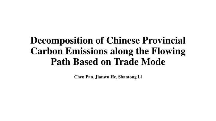 decomposition of chinese provincial carbon