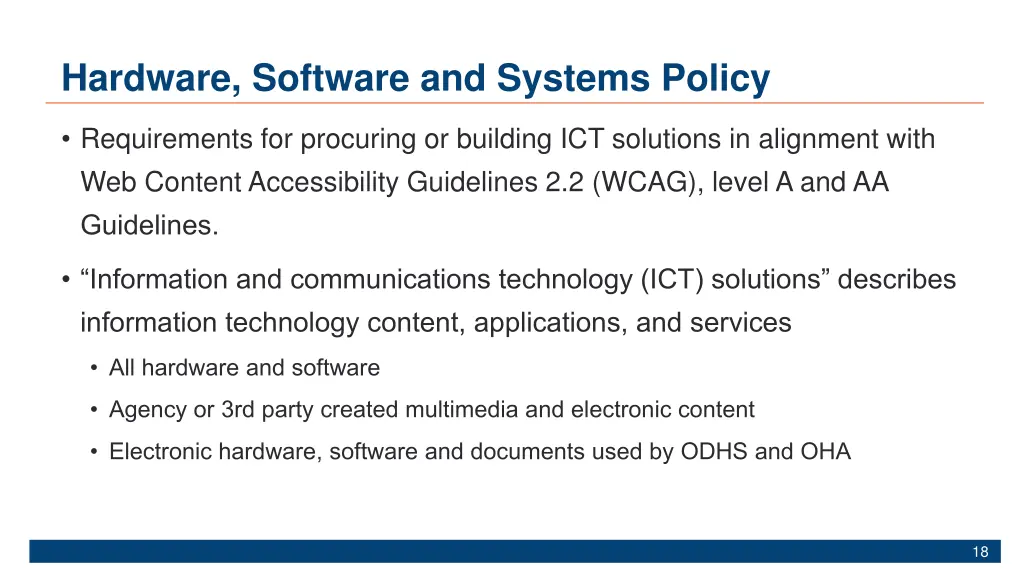 hardware software and systems policy