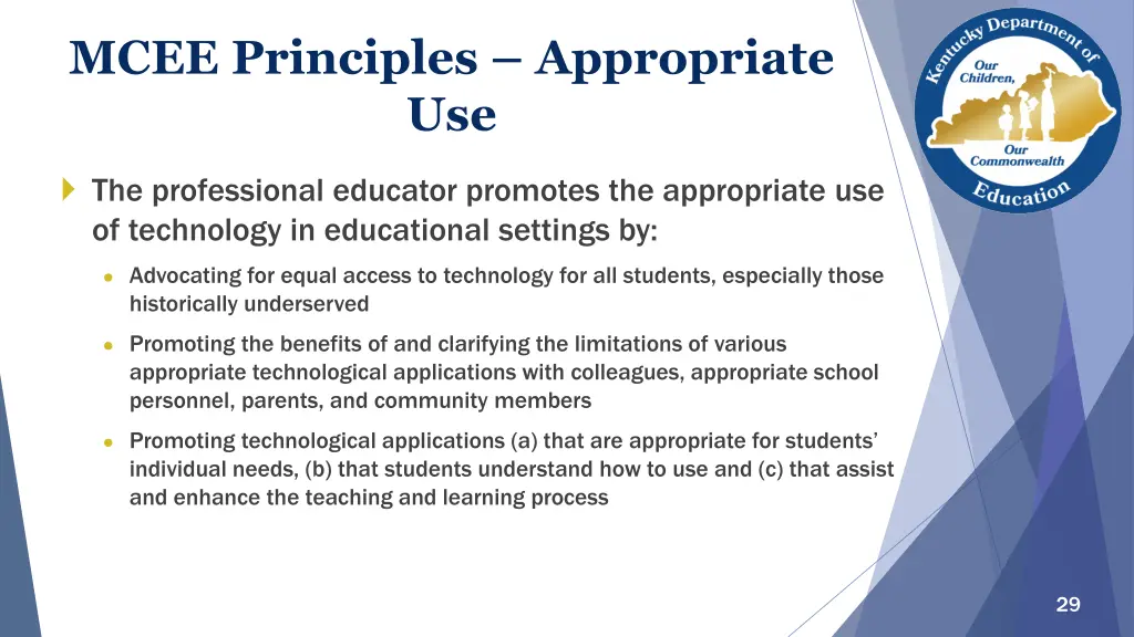 mcee principles appropriate use