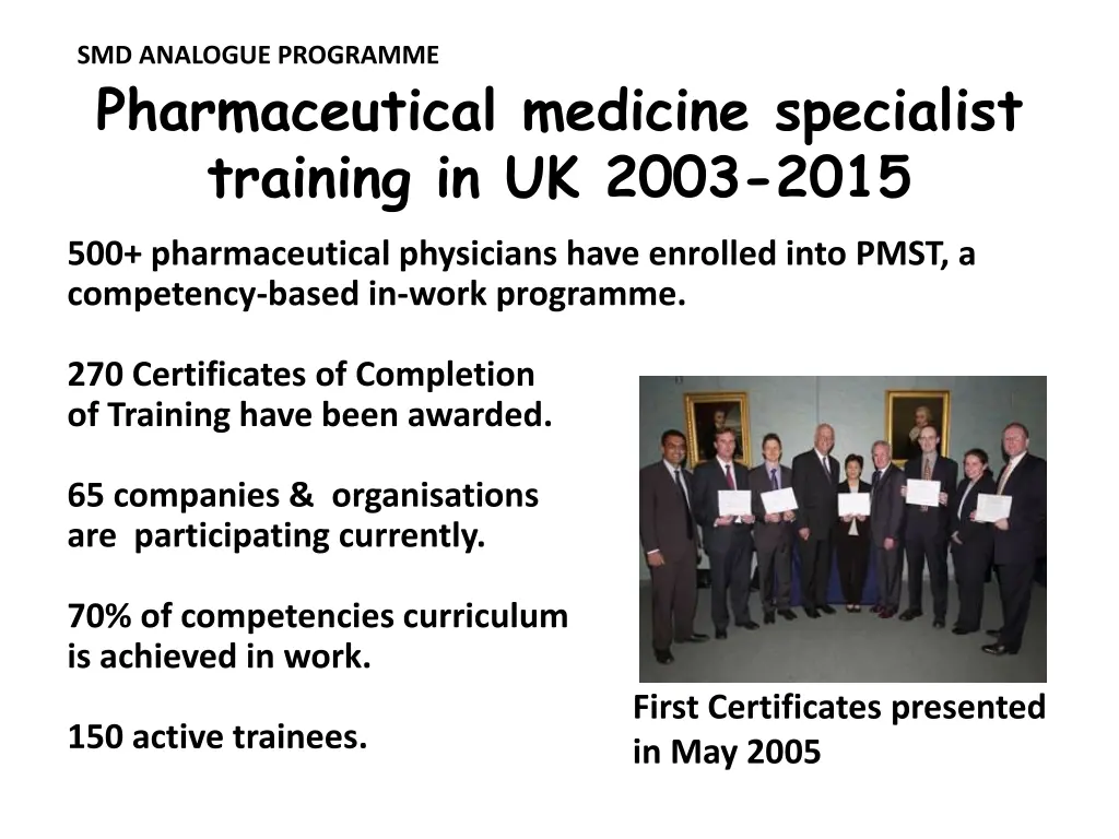 smd analogue programme