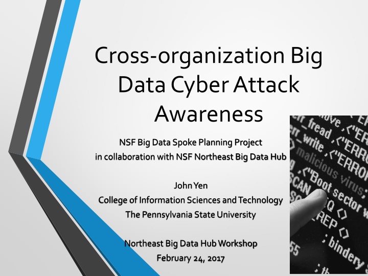 cross organization big data cyber attack awareness