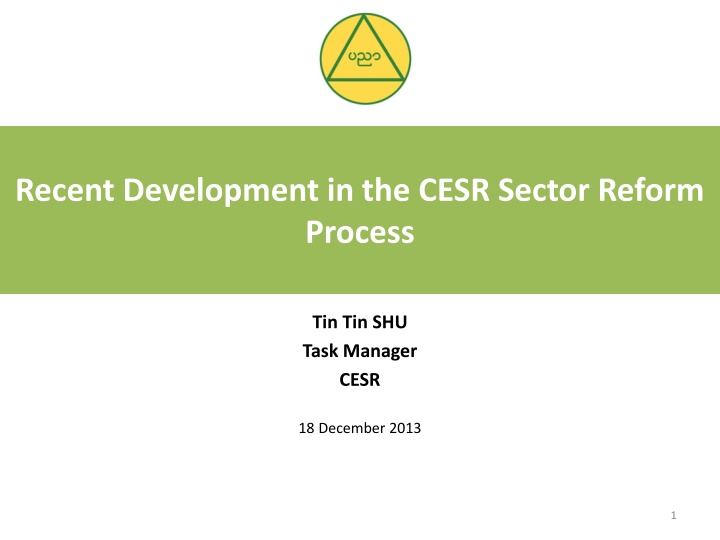 recent development in the cesr sector reform