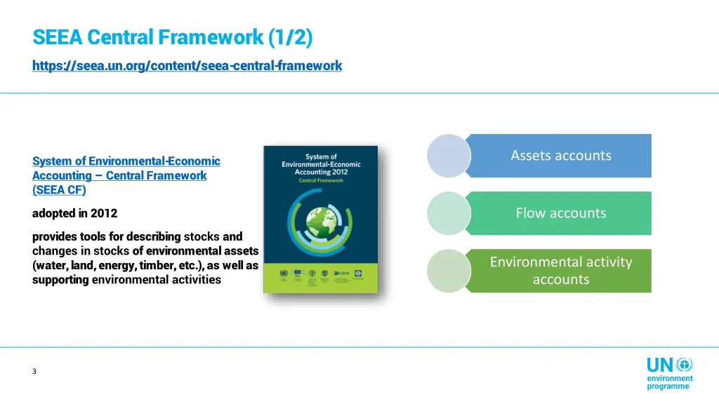 seea central framework 1 2 https seea