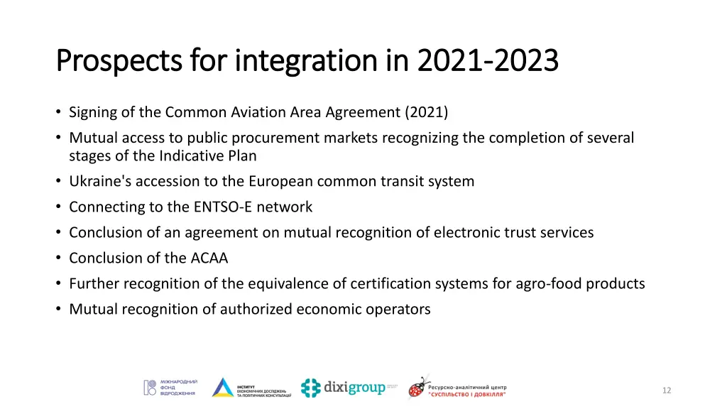 prospects for integration in 2021 prospects