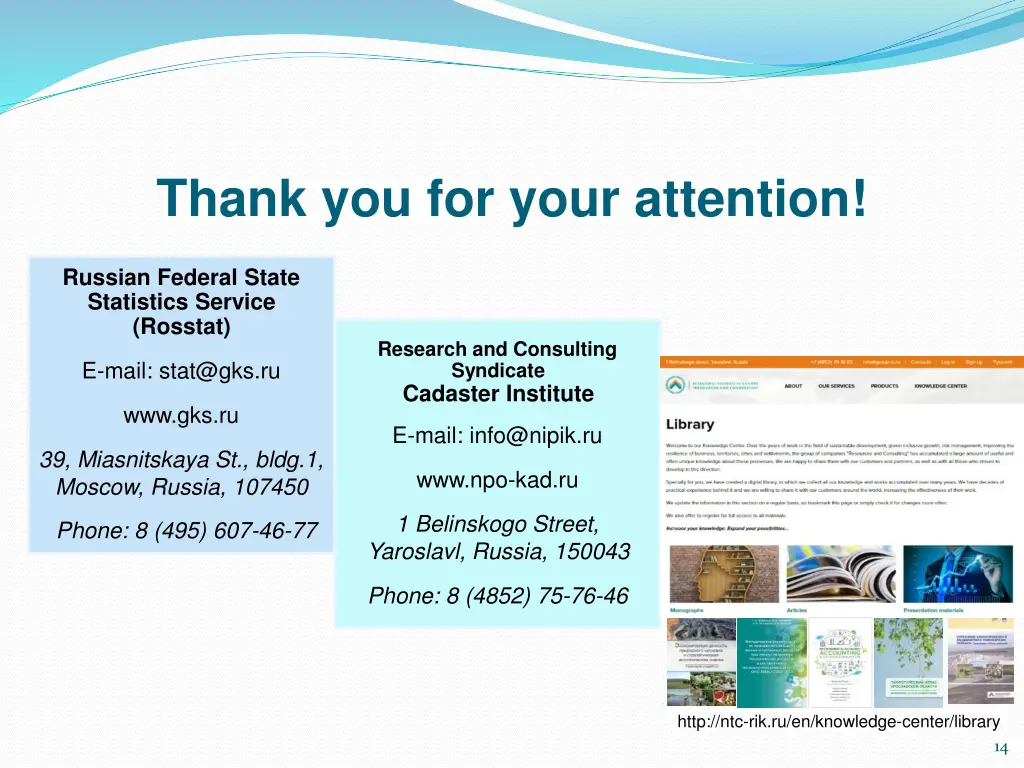 thank you for your attention