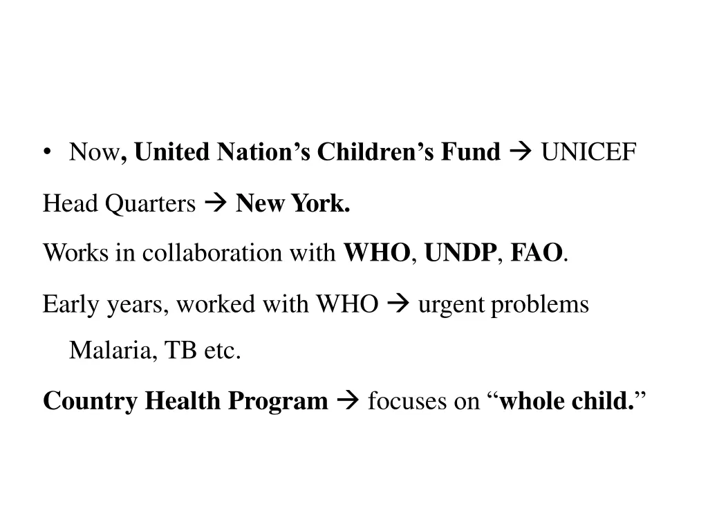now united nation s children s fund unicef