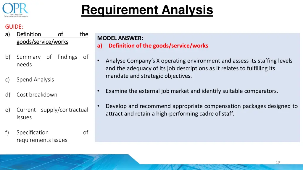 requirement analysis
