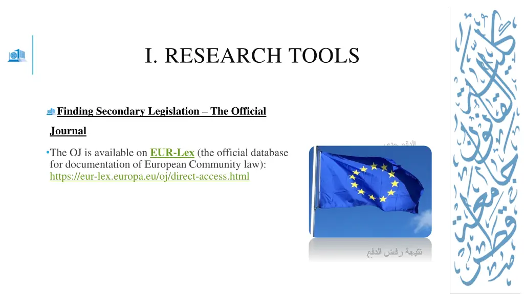i research tools