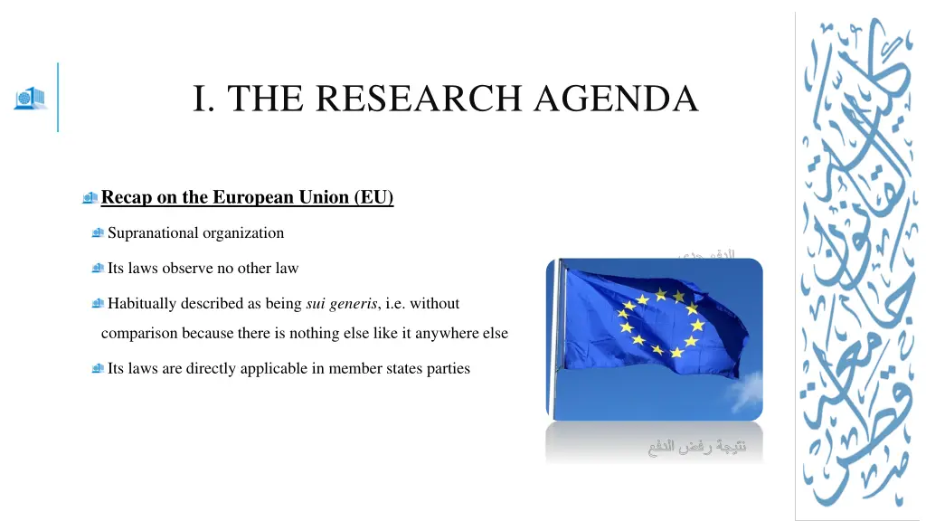 i the research agenda 1