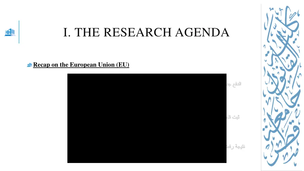 i the research agenda
