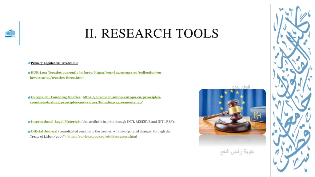ii research tools 4