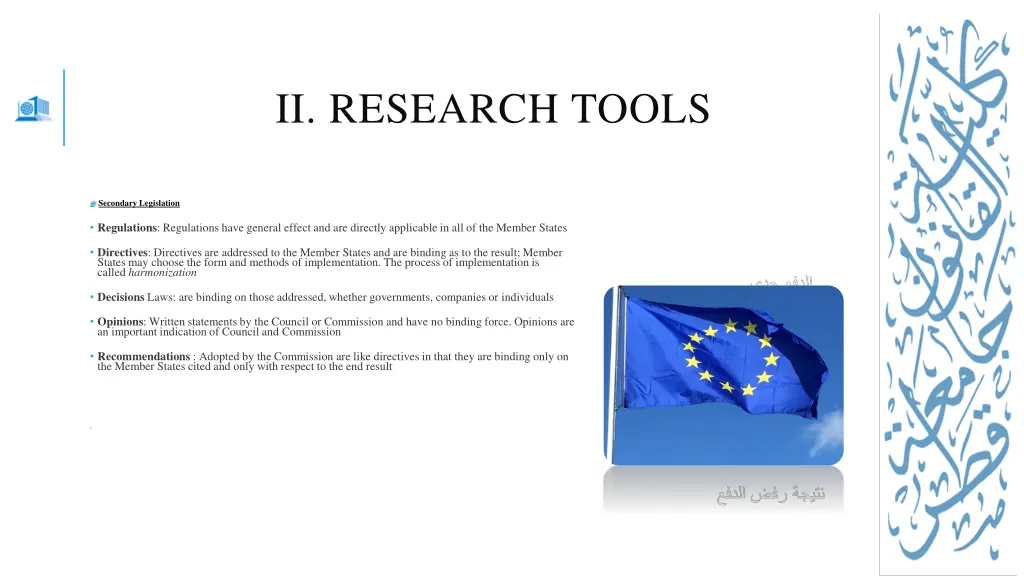 ii research tools 5