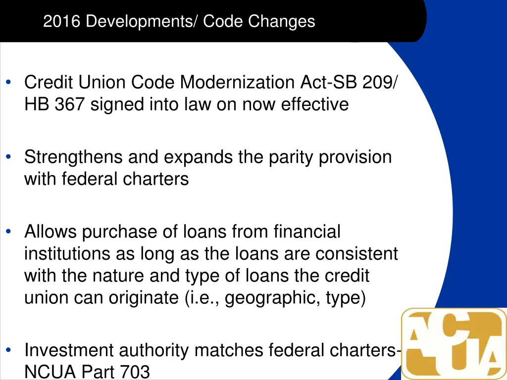 2016 developments code changes