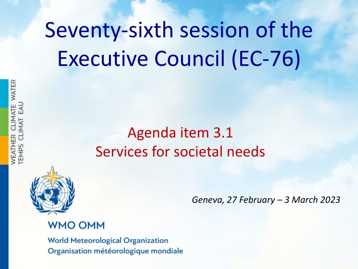seventy sixth session of the executive council