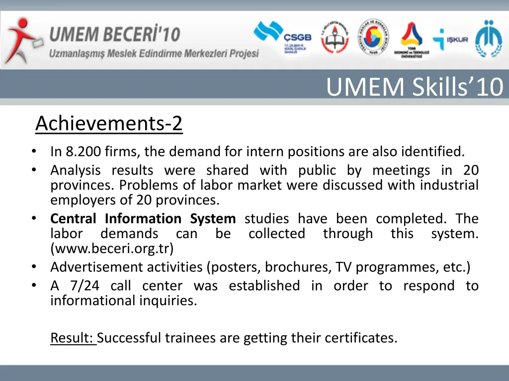 umem skills 10 8