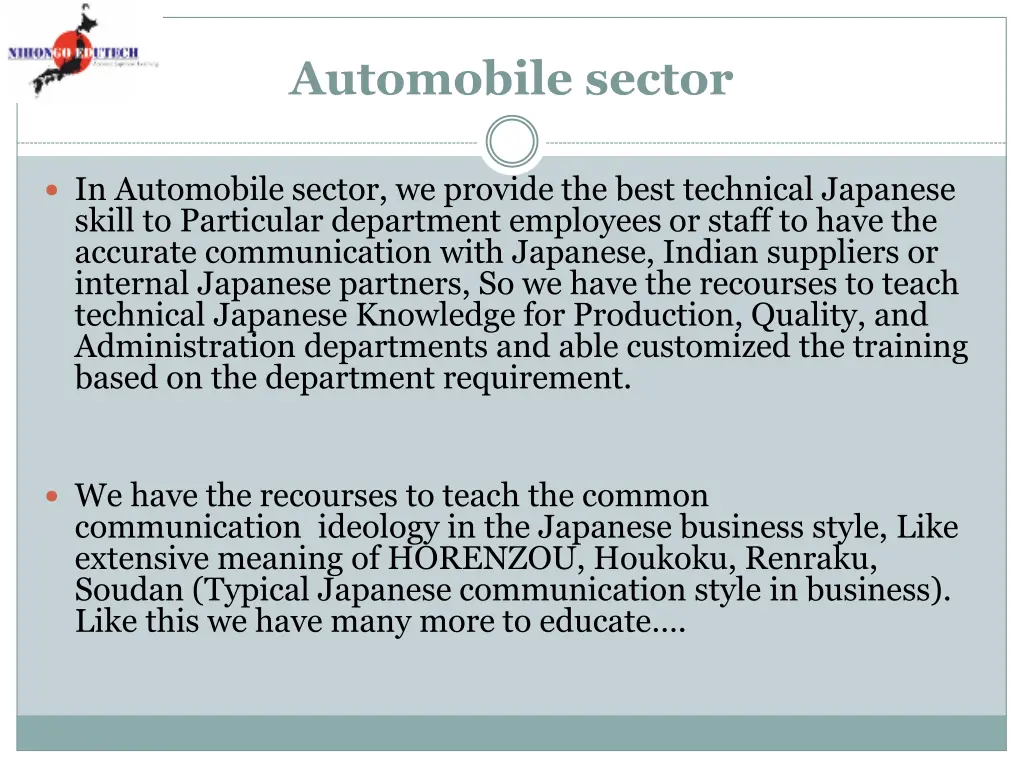 automobile sector
