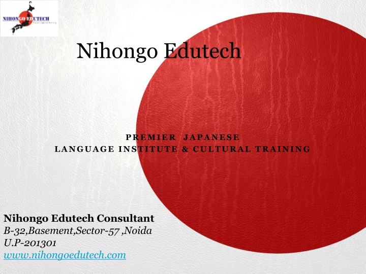 nihongo edutech